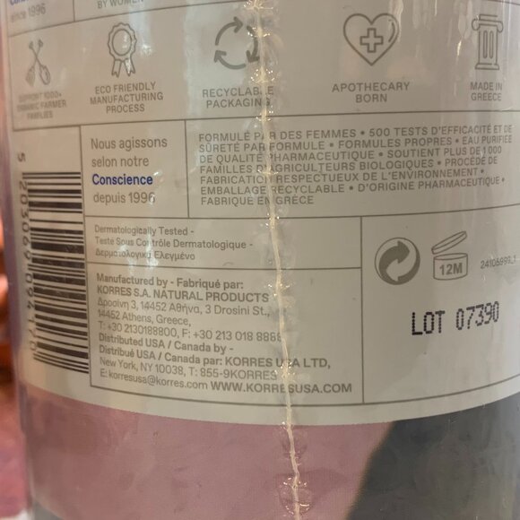 Korres BASIL MANDARIN Renewing Body Cleanser 33oz. - Picture 8 of 9